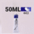 MARIES_OIL_COLOR_443_ULTRAMARINE_50ML_ARISTO_STORE_EGYPT